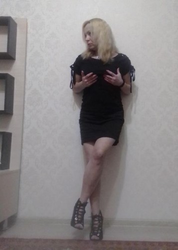 Алена, Г. Кольчугино