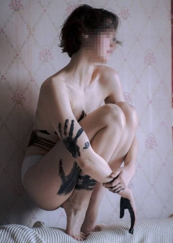 Марина, Г. Кольчугино
